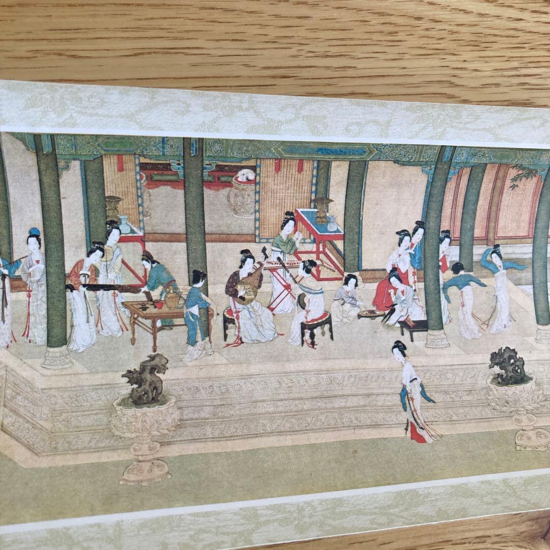 明　仇英漢宮春暁　巻物　絵巻