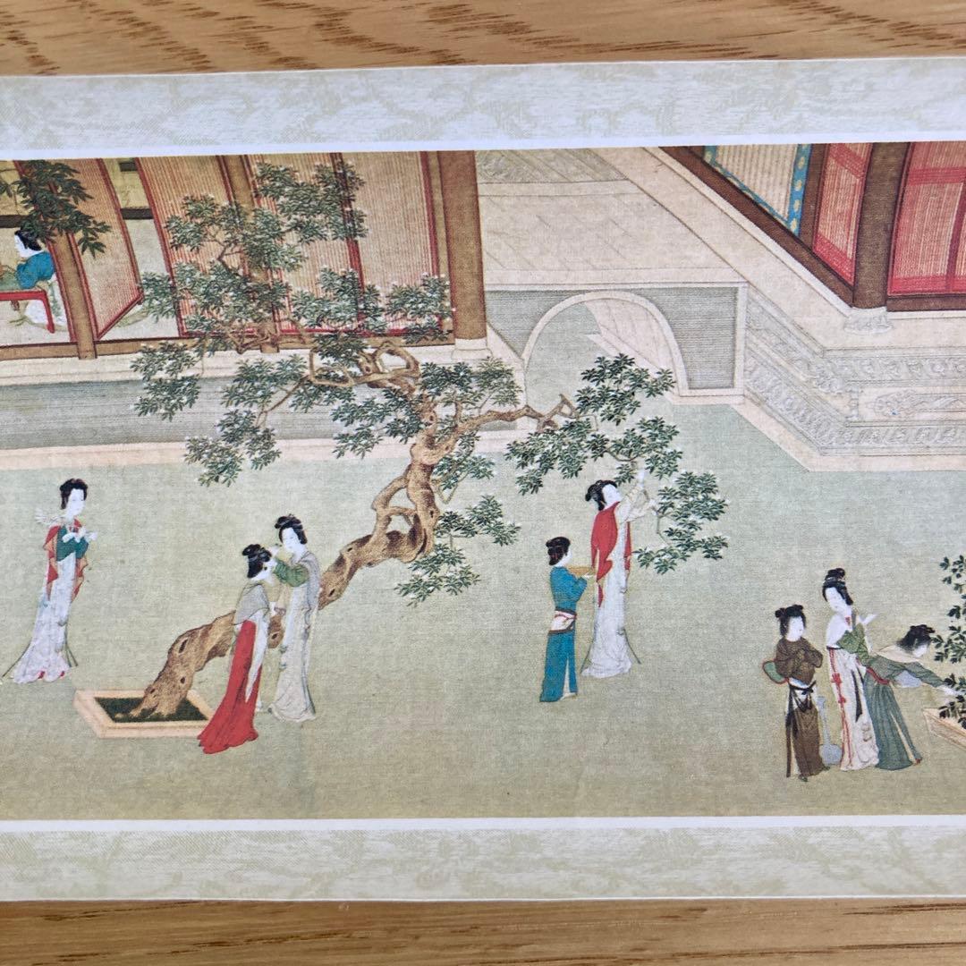 明　仇英漢宮春暁　巻物　絵巻