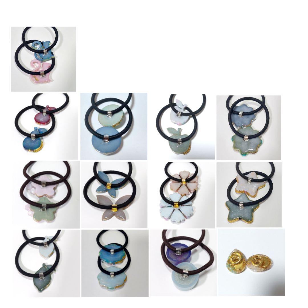 アリエル 4.6まで お取り置き