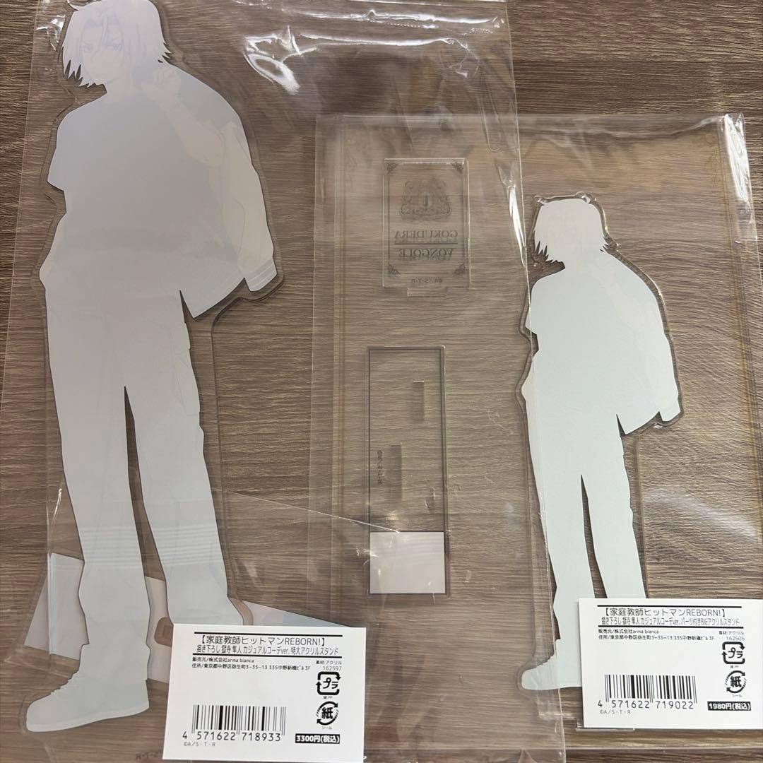 獄寺隼人 家庭教師ヒットマンREBORN 特大アクリルスタンド カジュアルコーデ