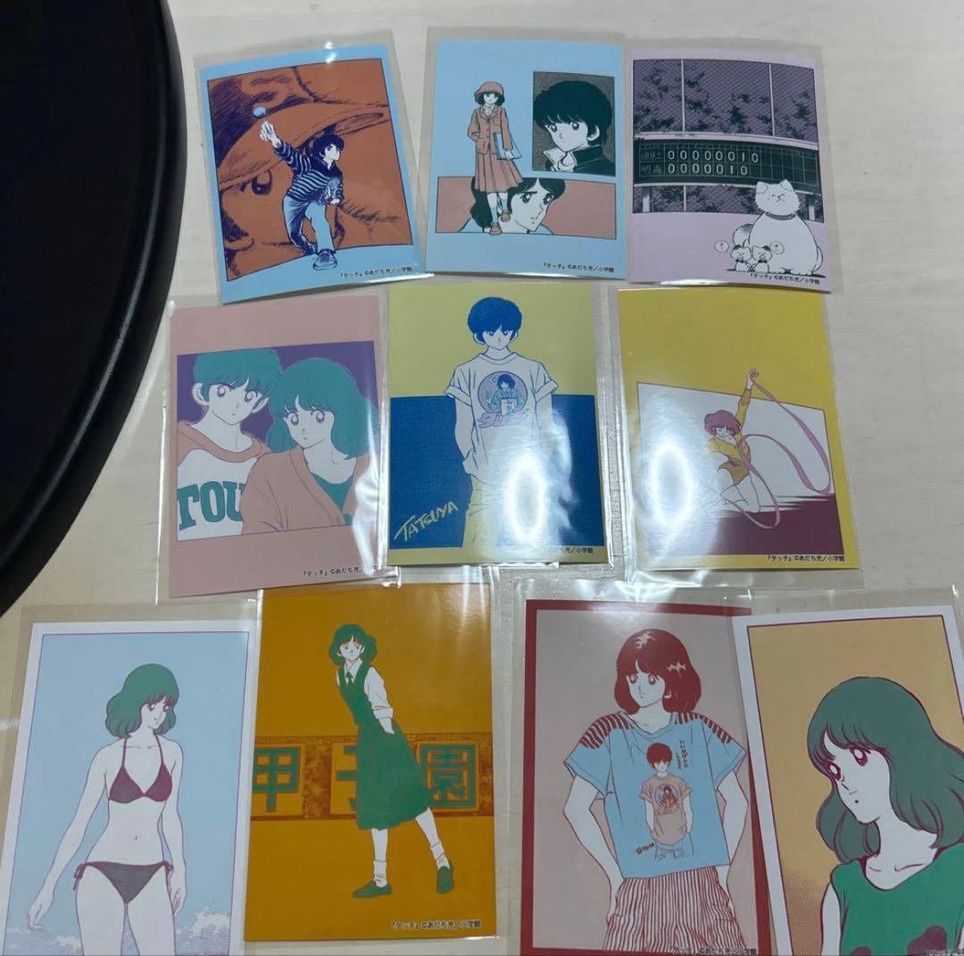 あだち充展　55周年記念 青春の喫茶店カレー　ブロマイド　コンプリート　10枚