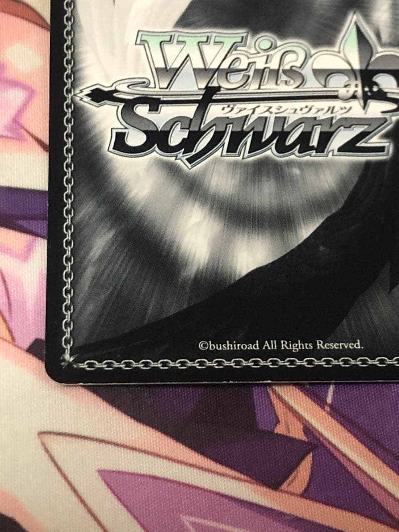 ヴァイスシュヴァルツ　ノーゲームノーライフ　　　　　　ギャップ萌え　いづな　SP