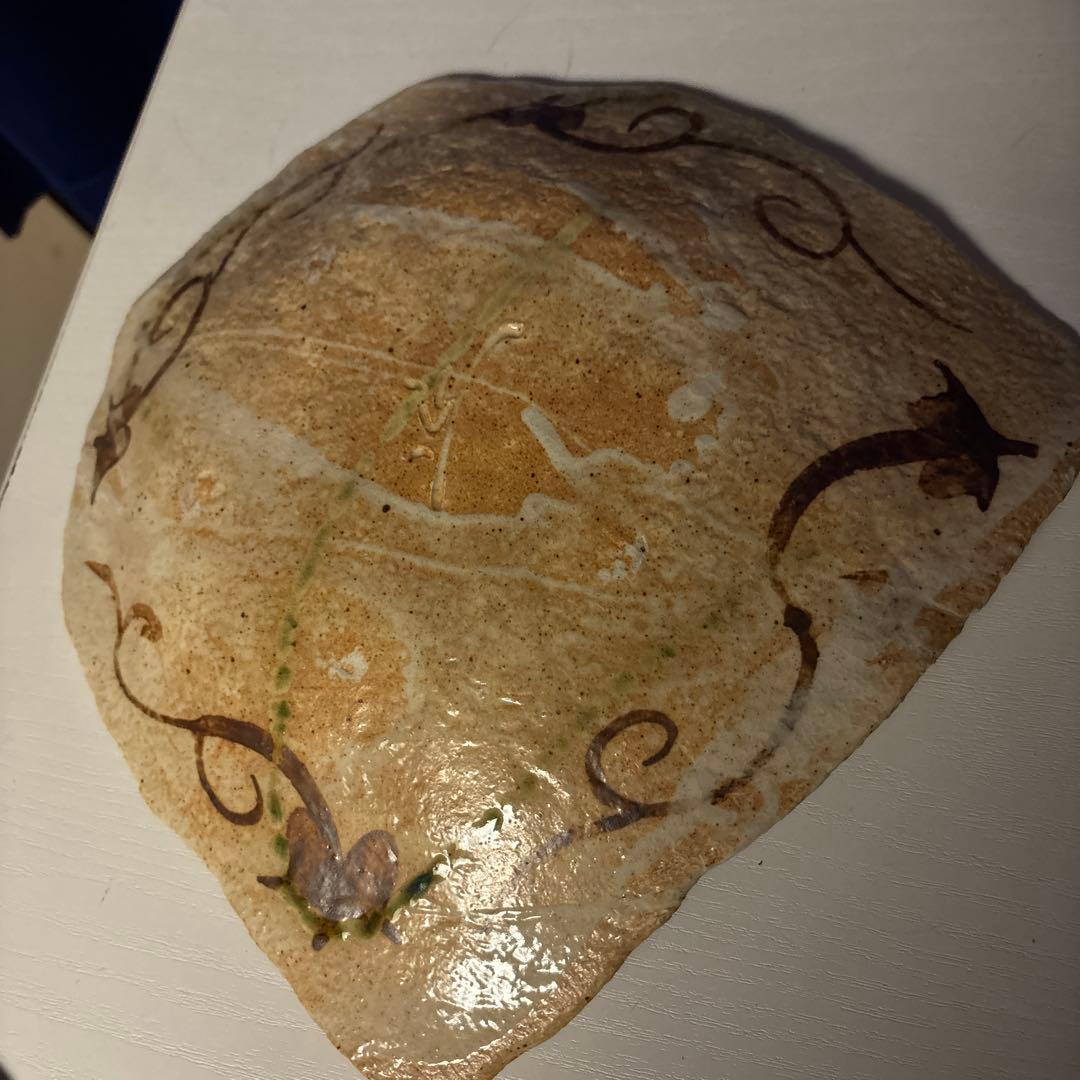 織部焼　一点物　器