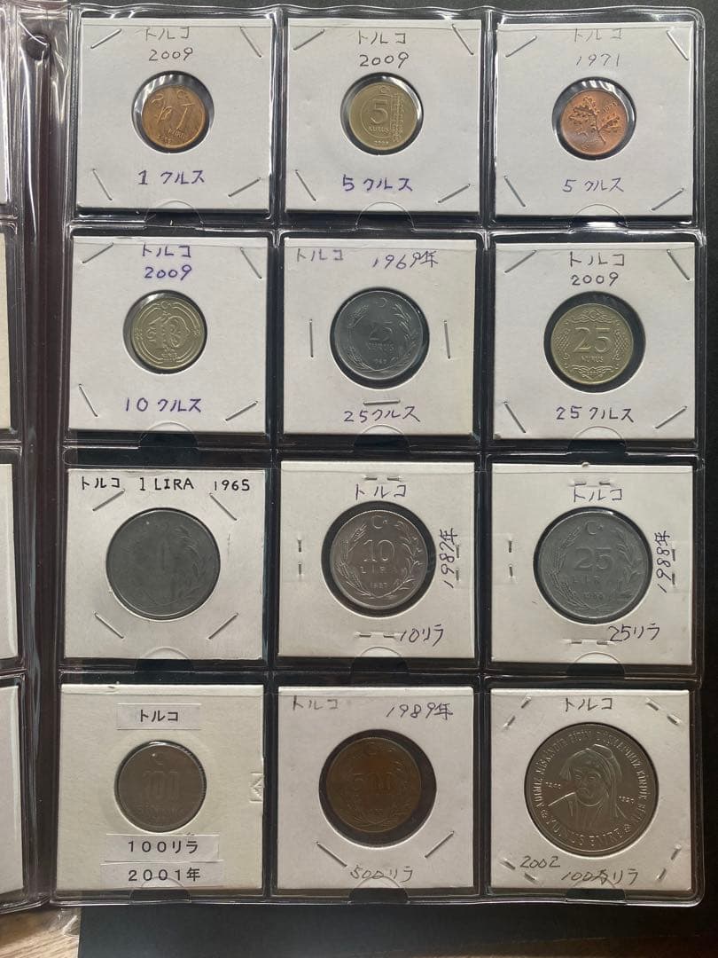 外国硬貨　外国　外国記念硬貨　アジア硬貨　約87枚