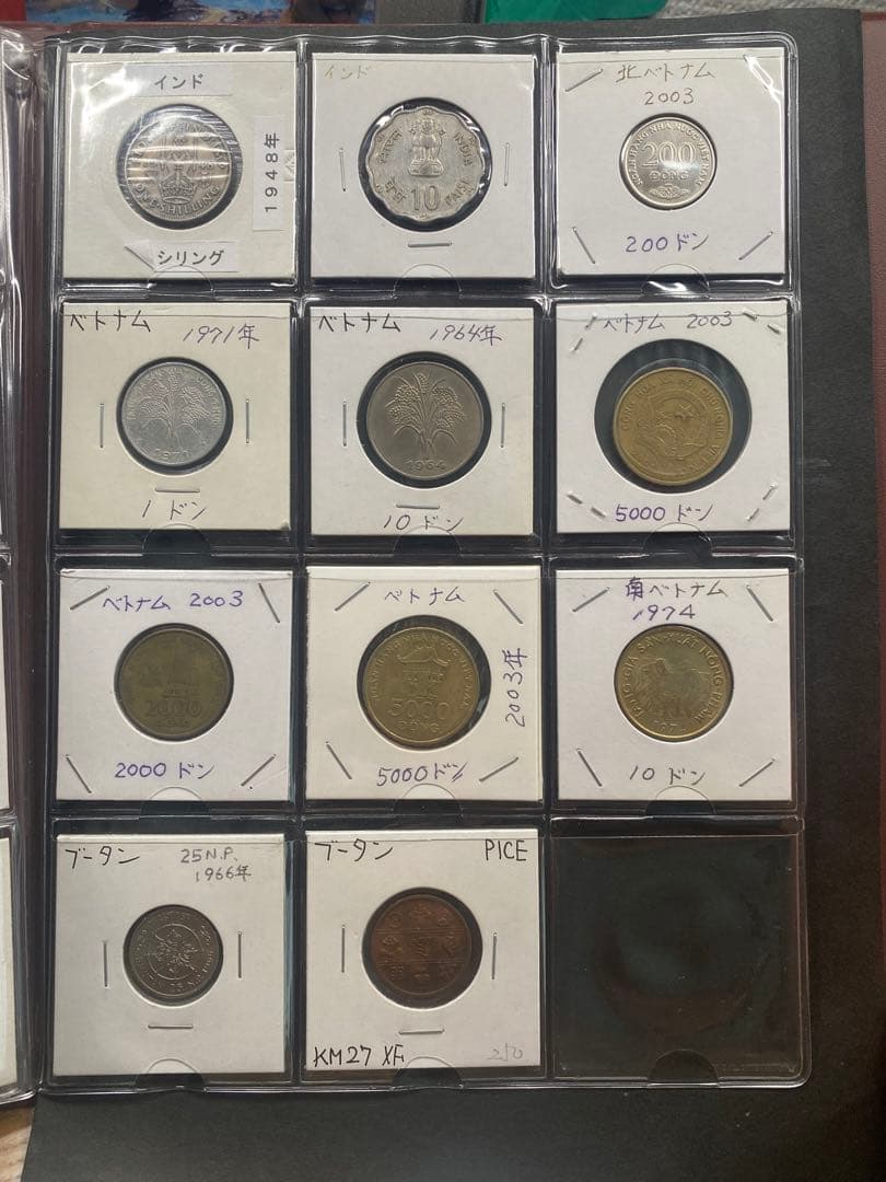 外国硬貨　外国　外国記念硬貨　アジア硬貨　約87枚