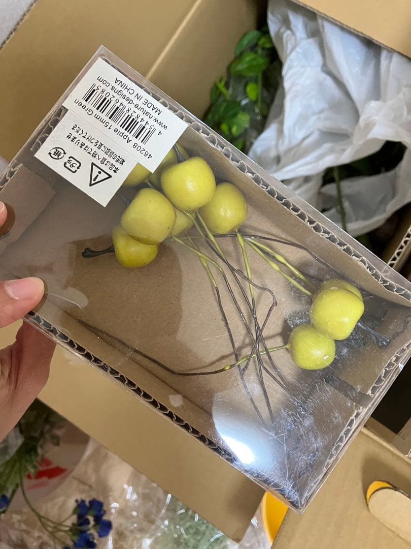 【確認用】MICHI様