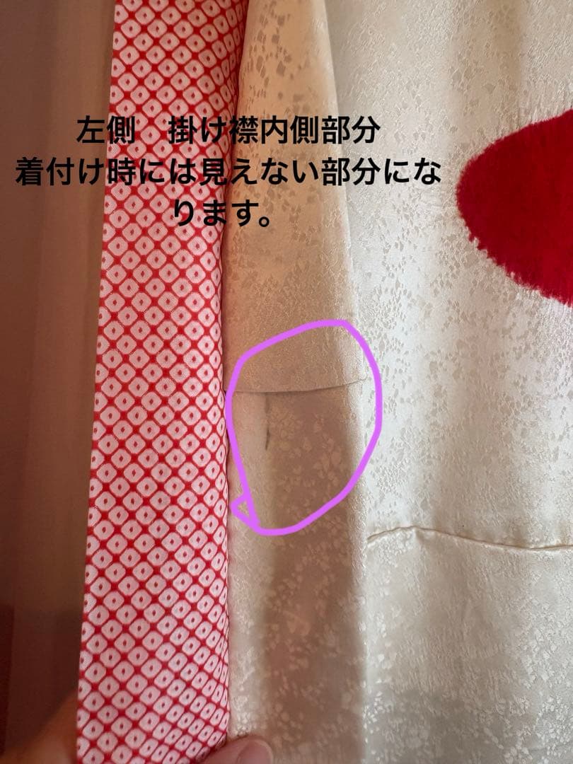 七五三　7歳　女の子　正絹　着物・長襦袢.帯