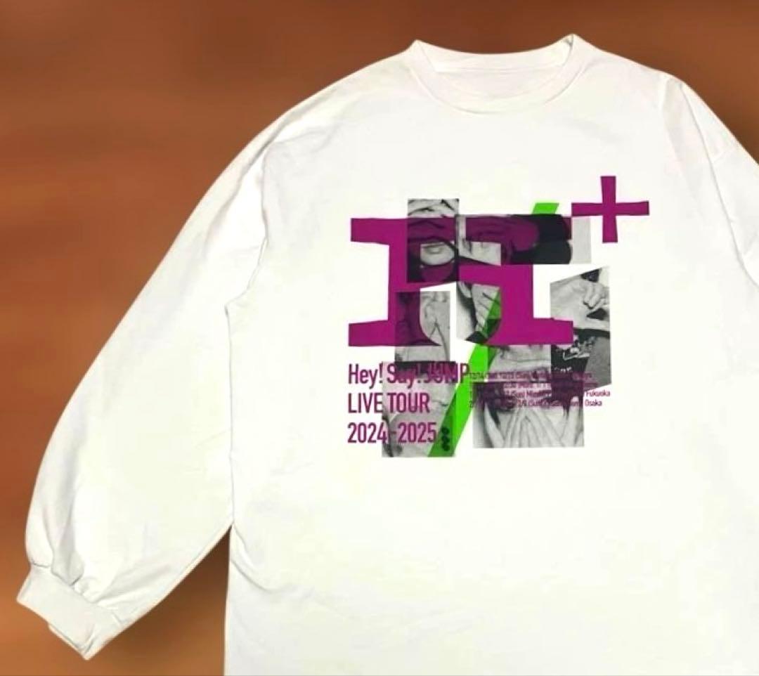 Hey!Say!JUMP LIVE TOUR H+ ロングTシャツ