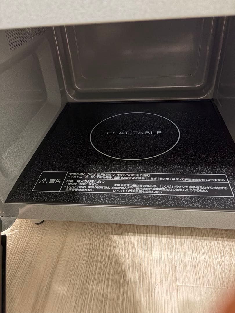 Panasonic NE-FL222-K 電子レンジ　2024年製