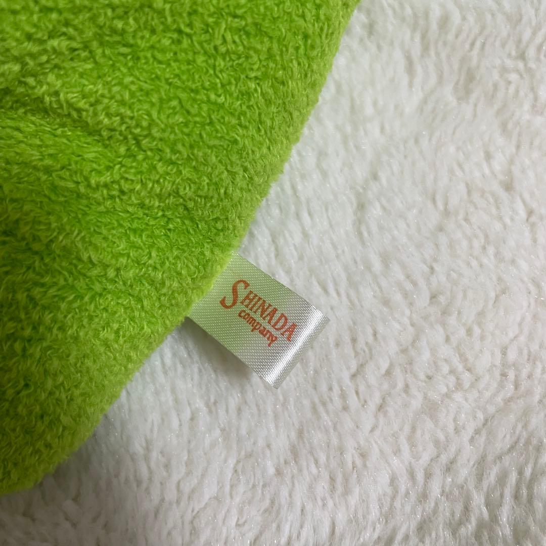 希少　GReeeeN フモフモさん　ぬいぐるみ