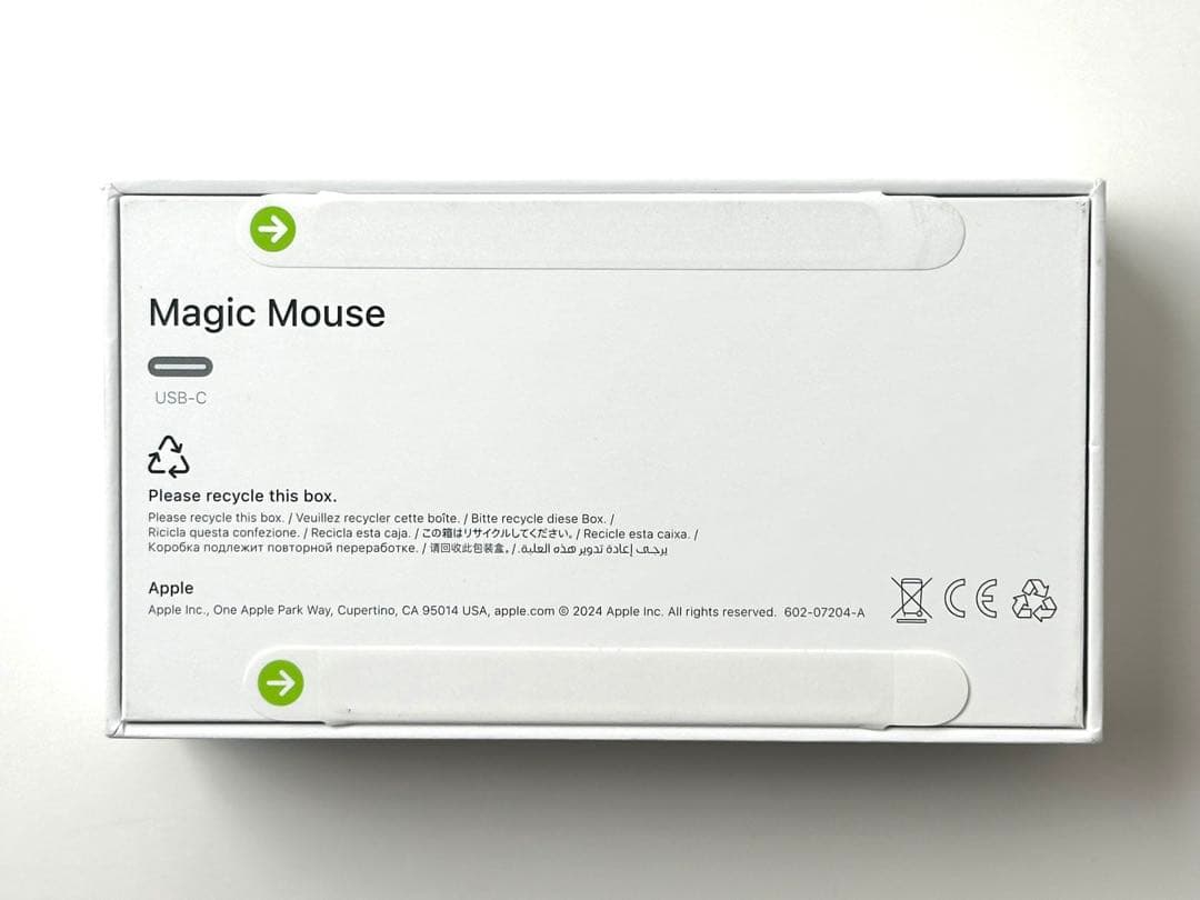 マウス・トラックボール Magic Mouse White MXK53ZA/A A3204