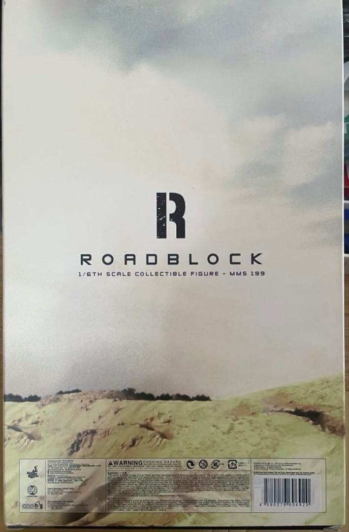 ホットトイズ　Ｇ.Ｉ.ジョー バック２リベンジ１／６ロードブロック