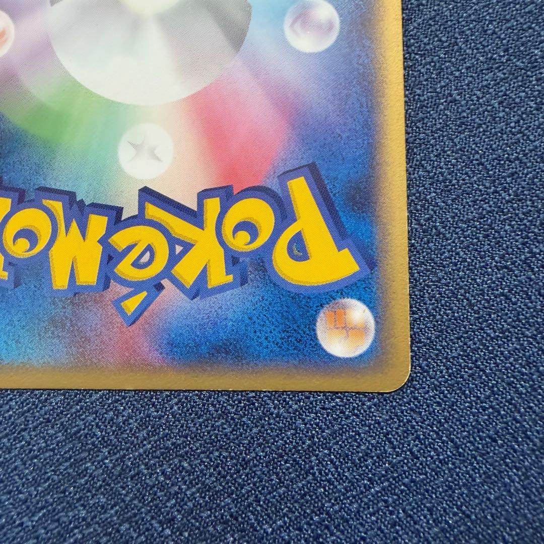 サンダーex 011/PLAY PROMO プレイヤーズクラブ