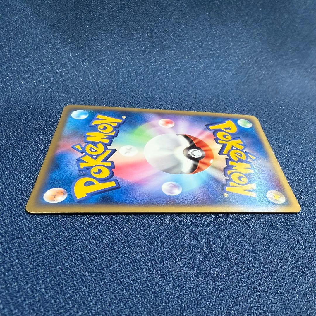 サンダーex 011/PLAY PROMO プレイヤーズクラブ