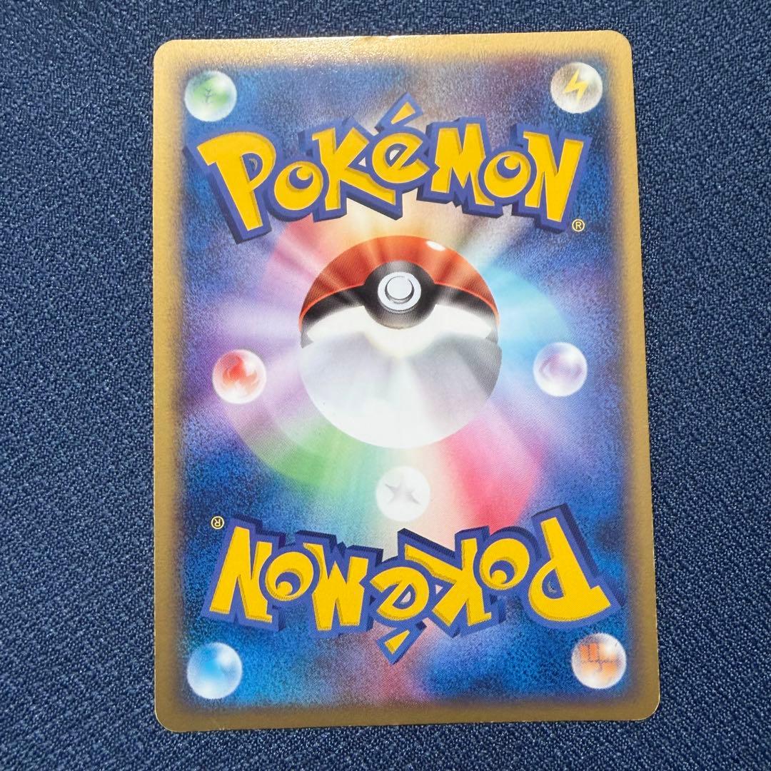 サンダーex 011/PLAY PROMO プレイヤーズクラブ