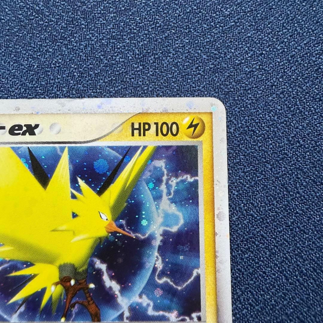 サンダーex 011/PLAY PROMO プレイヤーズクラブ