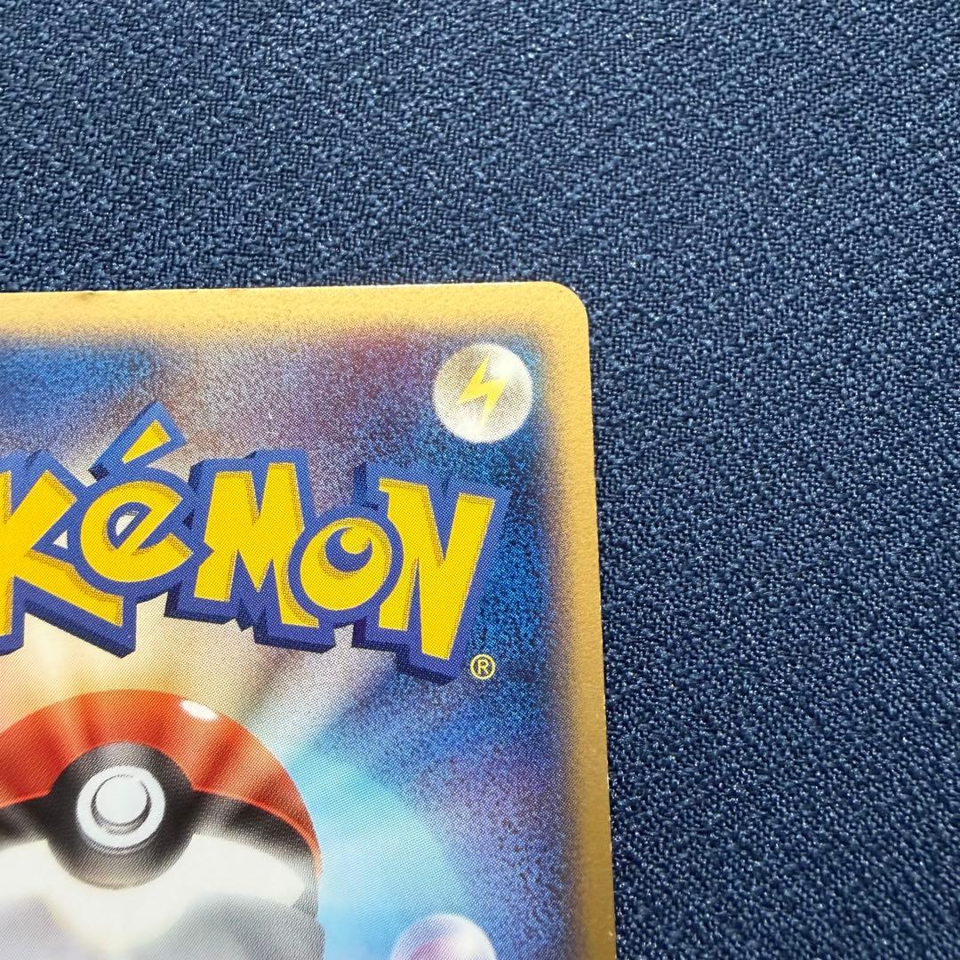 サンダーex 011/PLAY PROMO プレイヤーズクラブ