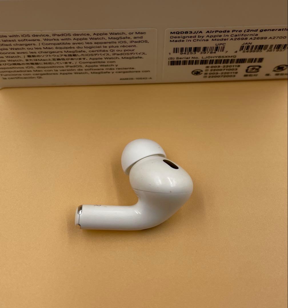 AirPods PRO 第2世代　右耳　A2698 #495