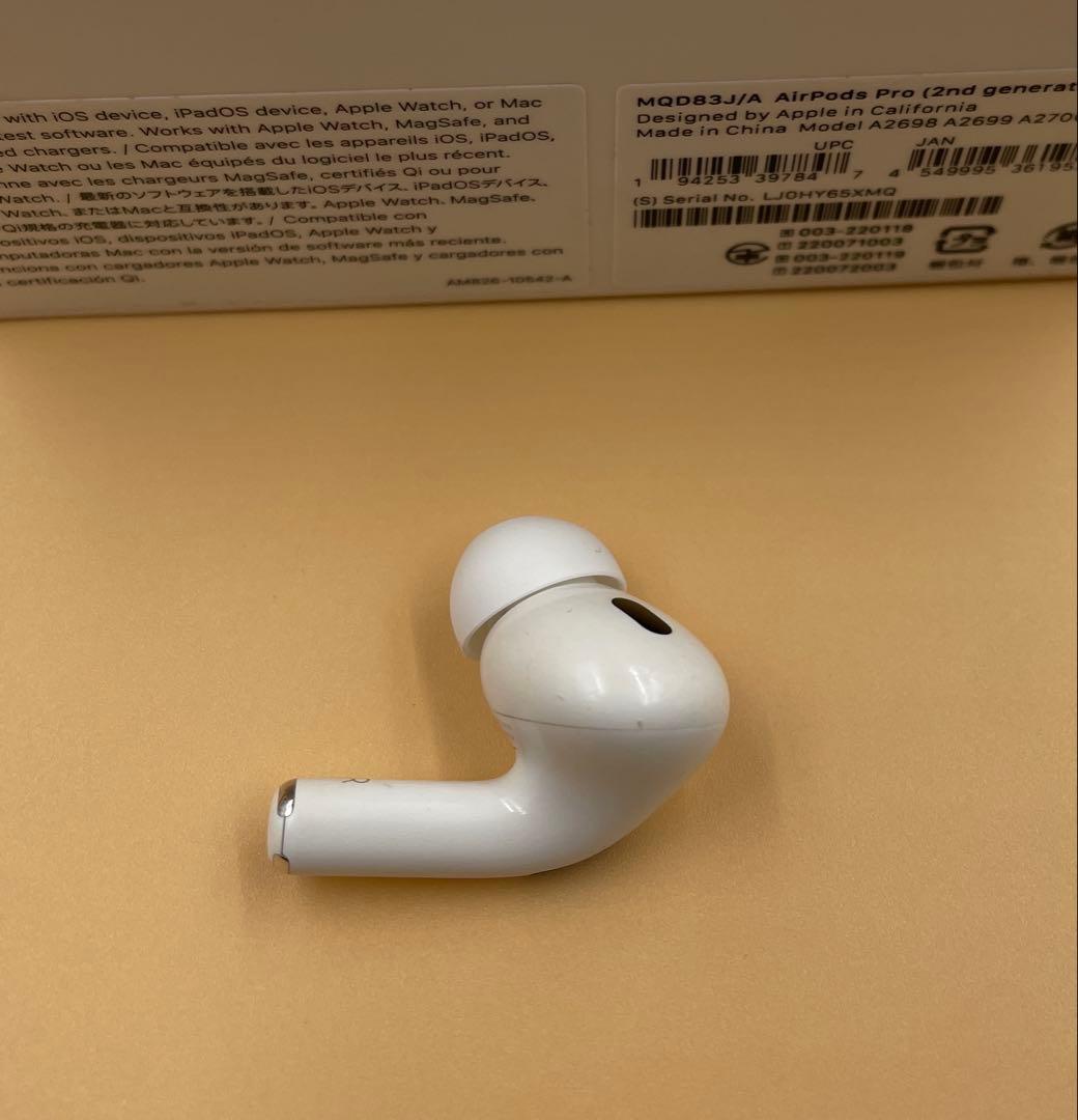 AirPods PRO 第2世代　右耳　A2698 #495
