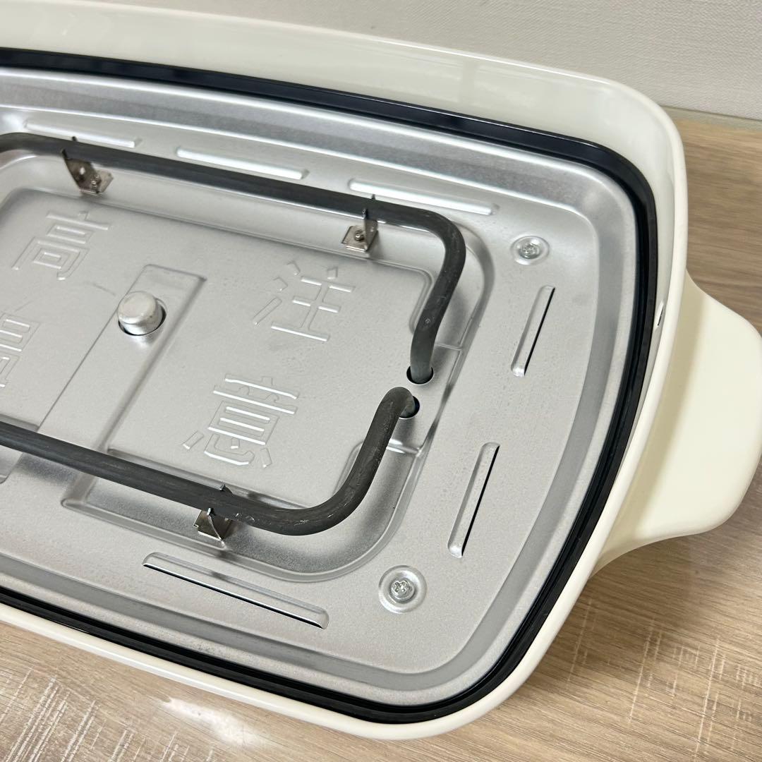 ★良品★ BRUNO BOE026 ホットプレート グランデ ホワイト 仕切り鍋