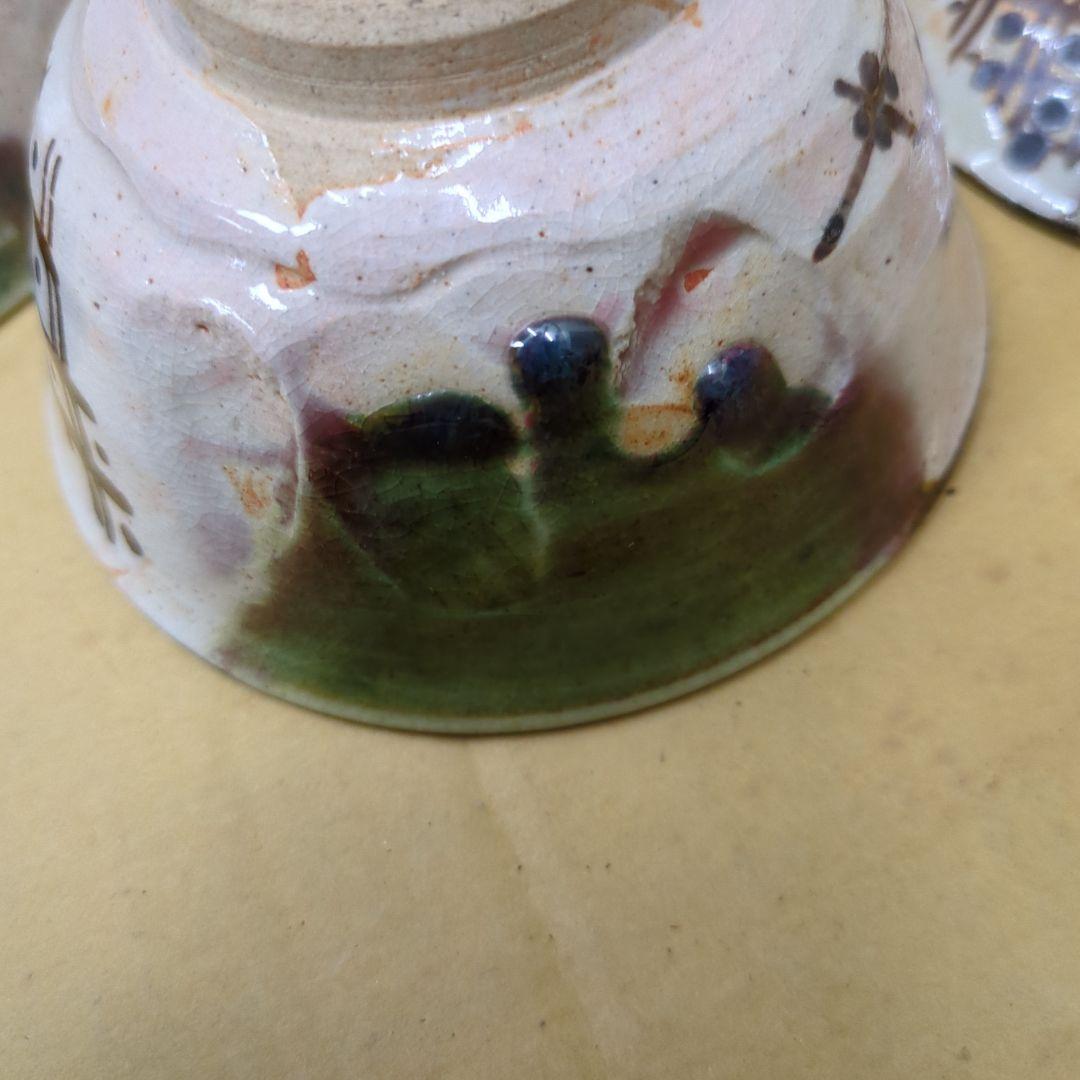 平川清　骨董　茶碗　織部　桐の花　蓋付き　陶器　8つ〜