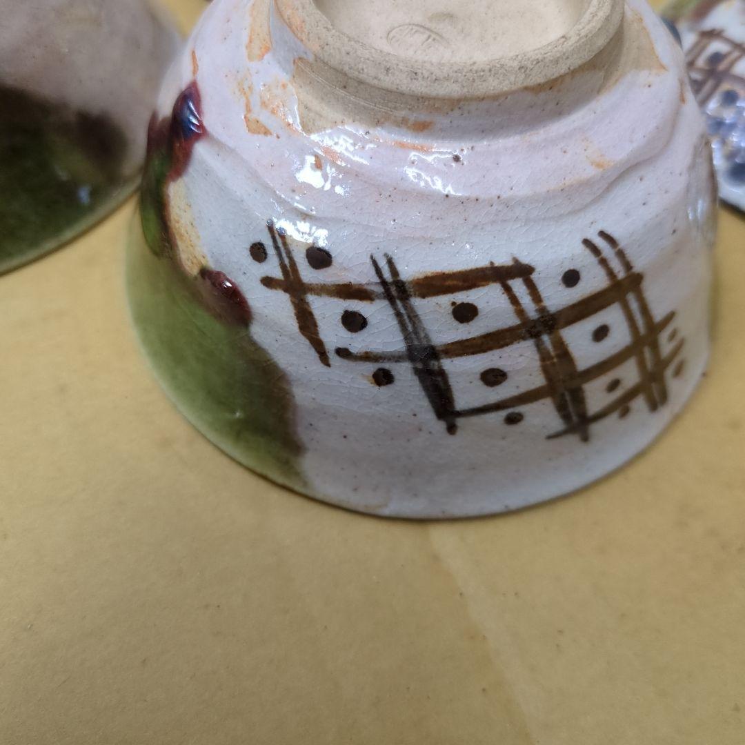 平川清　骨董　茶碗　織部　桐の花　蓋付き　陶器　8つ〜