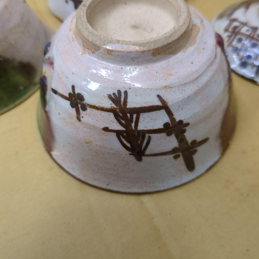 平川清　骨董　茶碗　織部　桐の花　蓋付き　陶器　8つ〜