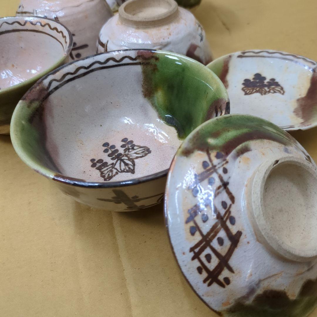 平川清　骨董　茶碗　織部　桐の花　蓋付き　陶器　8つ〜