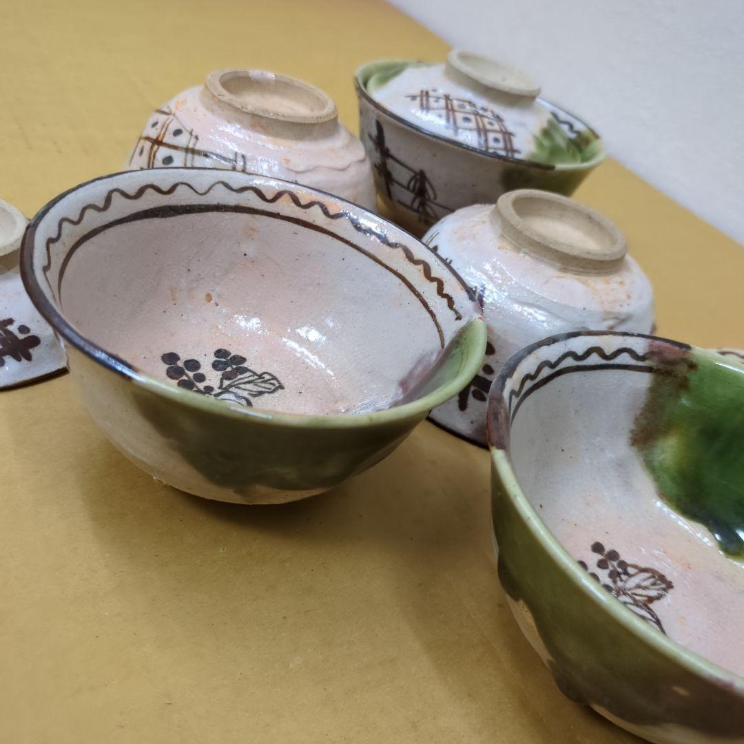 平川清　骨董　茶碗　織部　桐の花　蓋付き　陶器　8つ〜