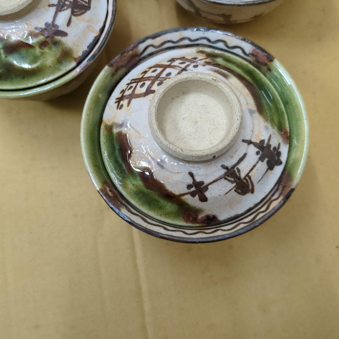 平川清　骨董　茶碗　織部　桐の花　蓋付き　陶器　8つ〜