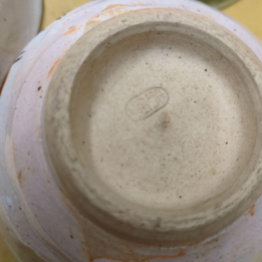 平川清　骨董　茶碗　織部　桐の花　蓋付き　陶器　8つ〜