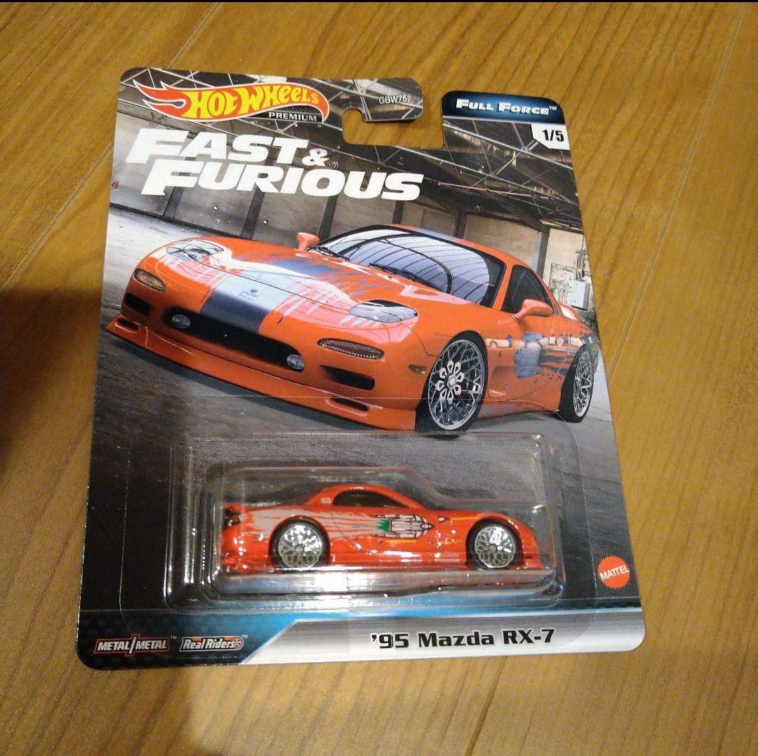 ホットウィール ワイルドスピード フルフォース 5台セット 希少!!