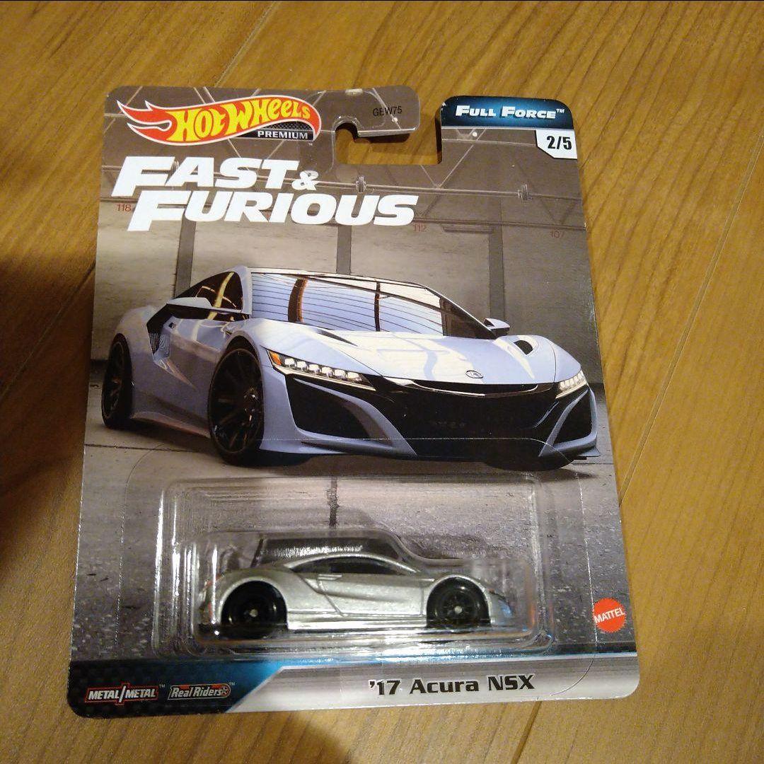 ホットウィール ワイルドスピード フルフォース 5台セット 希少!!