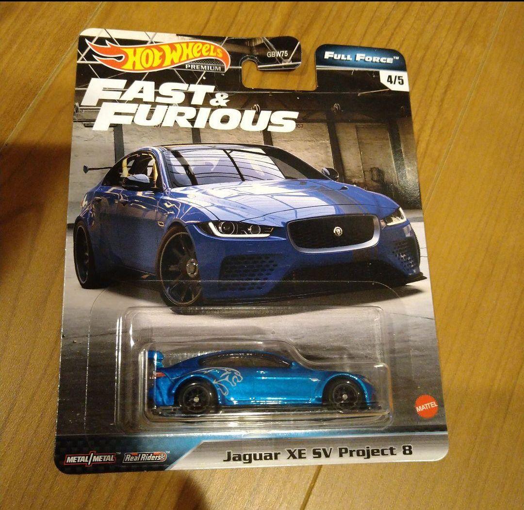 ホットウィール ワイルドスピード フルフォース 5台セット 希少!!