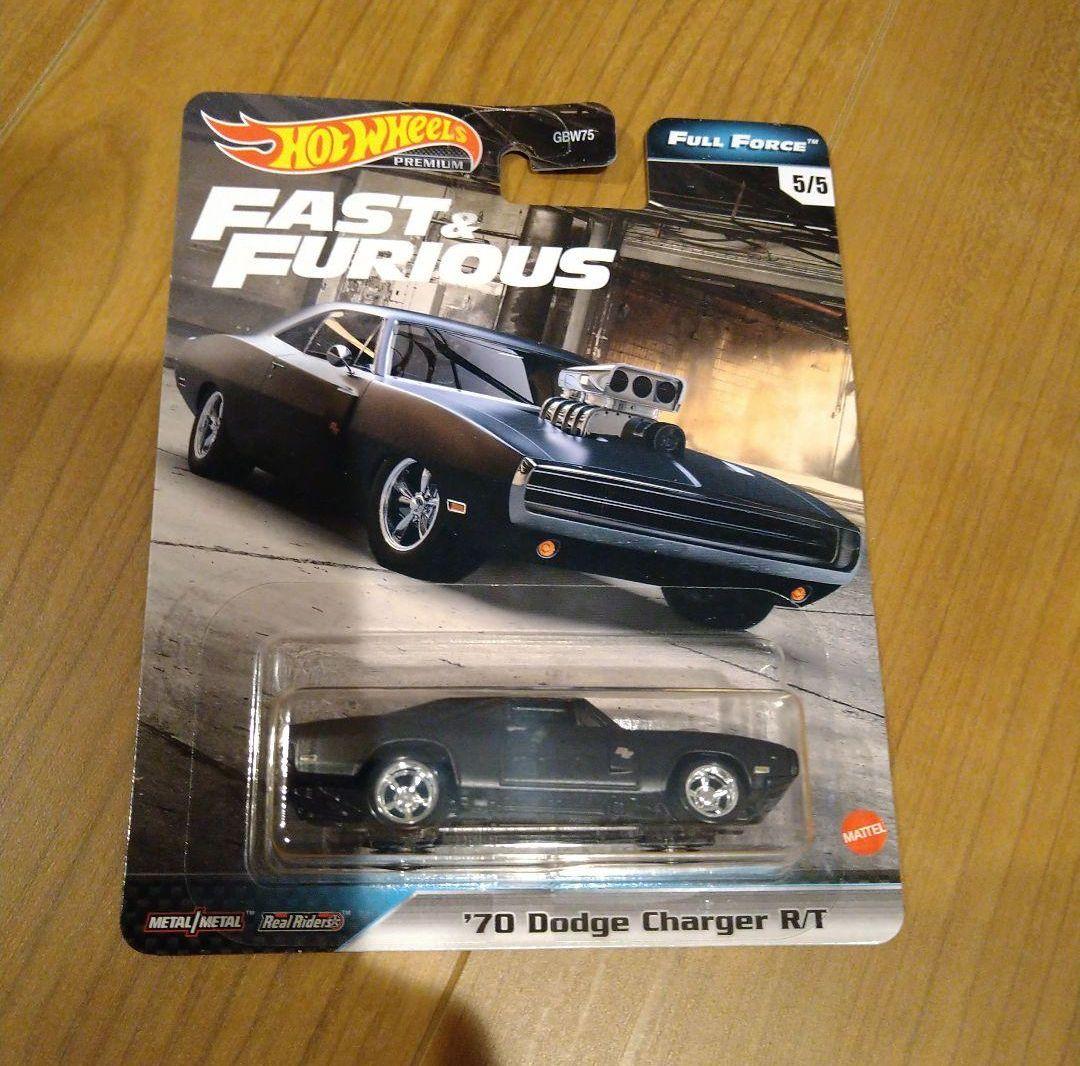 ホットウィール ワイルドスピード フルフォース 5台セット 希少!!