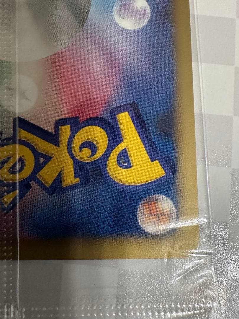 【高騰中】ブラッキー PROMO BW-Pプロモカード 115/BW-P