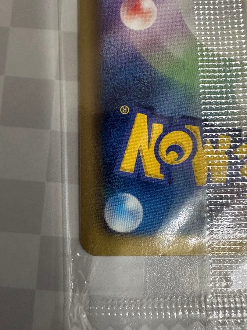 【高騰中】ブラッキー PROMO BW-Pプロモカード 115/BW-P