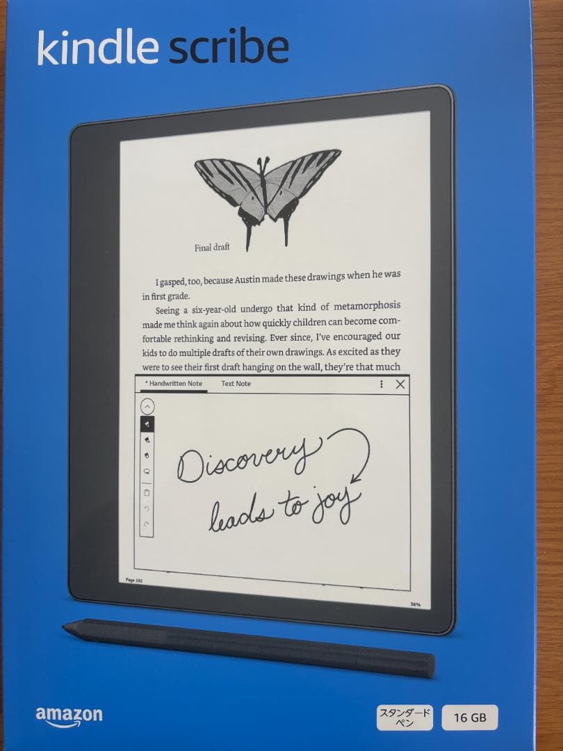 電子書籍リーダー本体 kindle scribe 2022
