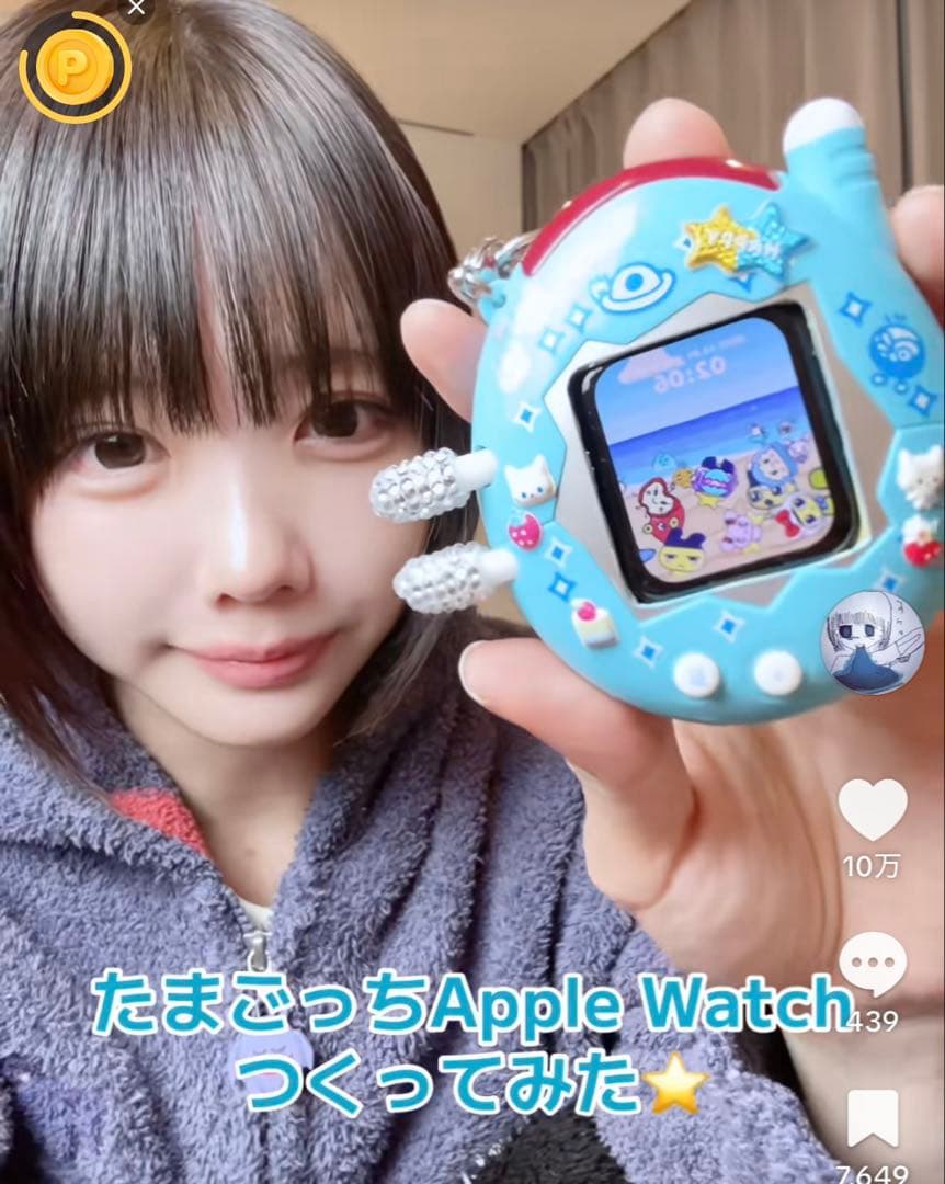 たまごっち　Apple Watch ケース　3Dプリンター