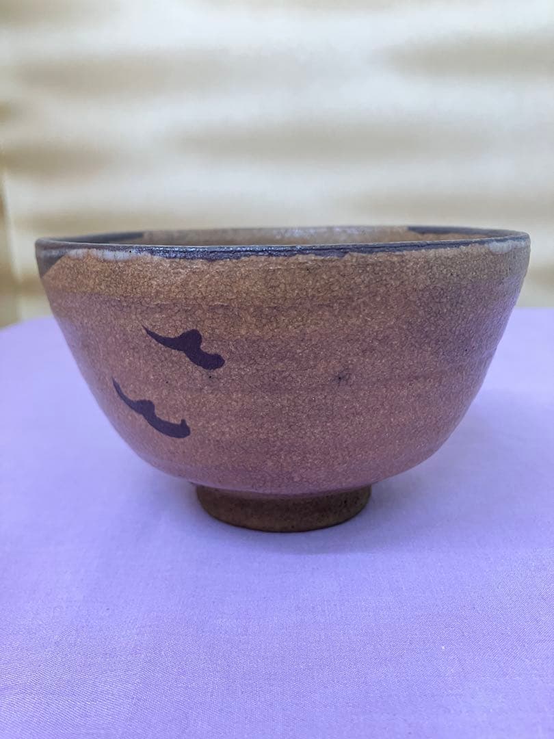黒楽茶碗、絵唐津碗、青磁花入