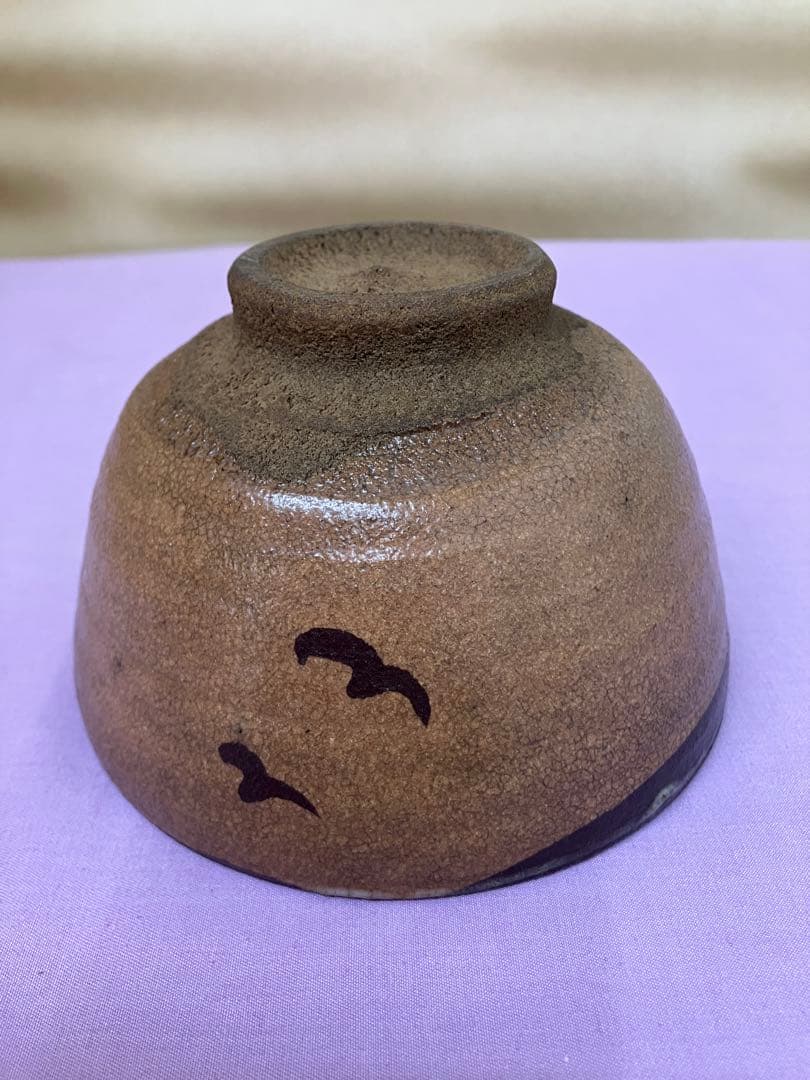 黒楽茶碗、絵唐津碗、青磁花入