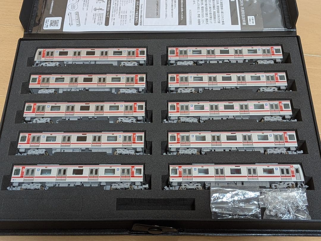 ポポンデッタ 6080 OsakaMetro 30000系御堂筋線 10両セット