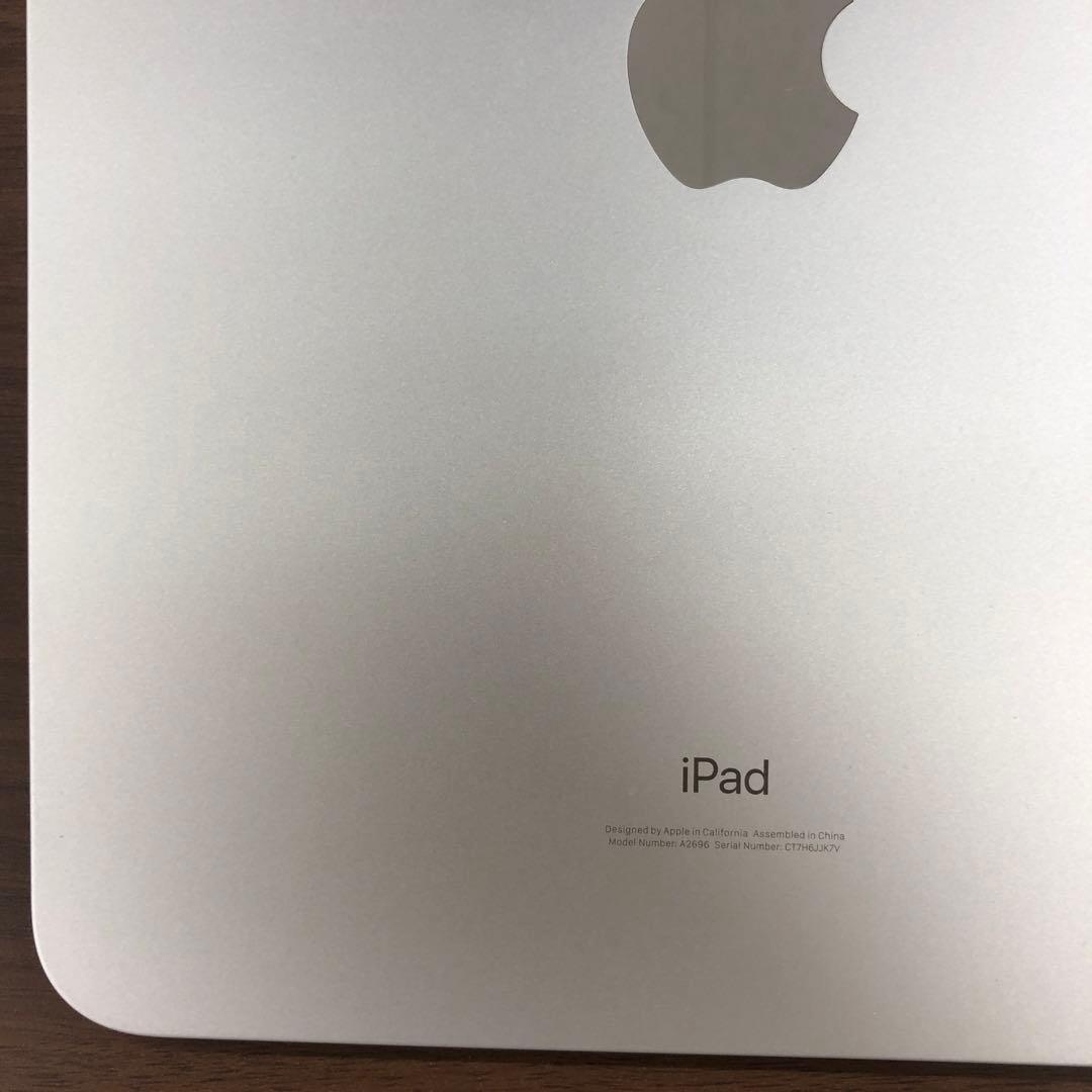 ま*る様 iPad 第10世代 Wi-Fi モデル 256GB ID ad851