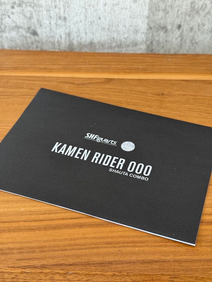 S.H.フィギュアーツ　真骨彫製法　仮面ライダーオーズ　シャウタコンボ