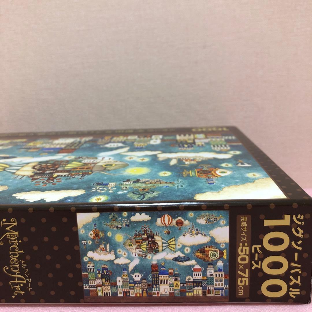 テンヨー1000ピース ディズニー ピクサーキャラクターズ ギア ワールド