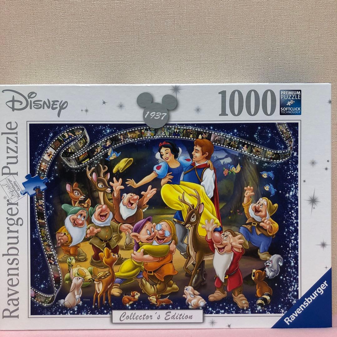 テンヨー1000ピース ディズニー ピクサーキャラクターズ ギア ワールド