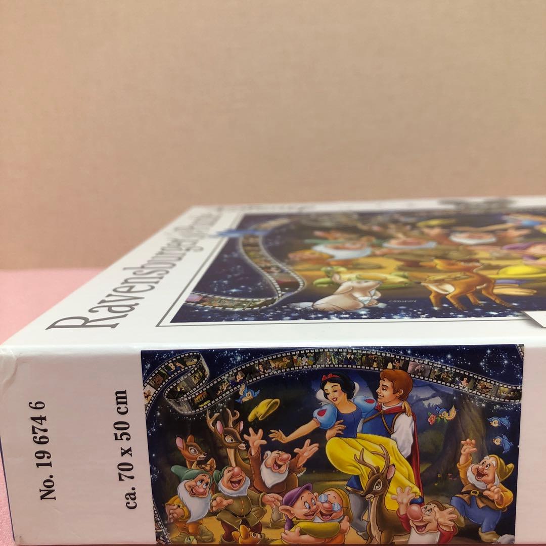 テンヨー1000ピース ディズニー ピクサーキャラクターズ ギア ワールド