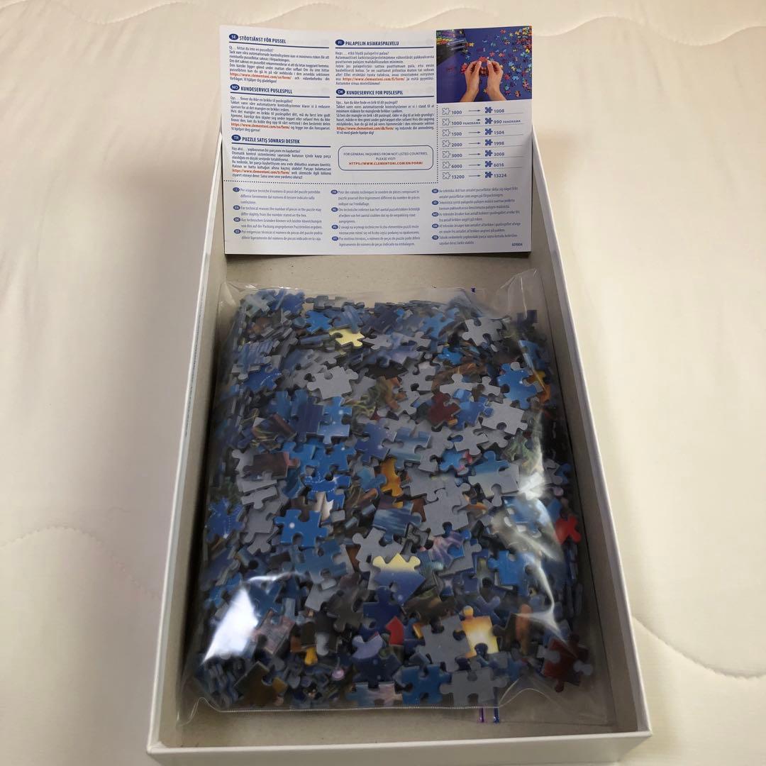 テンヨー1000ピース ディズニー ピクサーキャラクターズ ギア ワールド