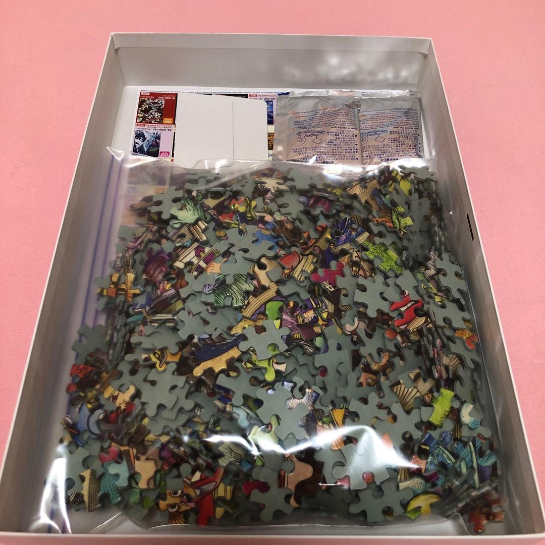 テンヨー1000ピース ディズニー ピクサーキャラクターズ ギア ワールド