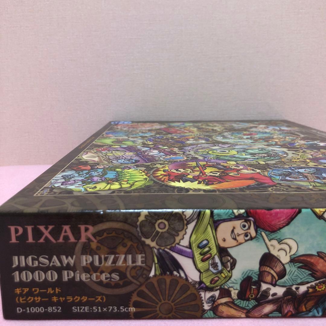 テンヨー1000ピース ディズニー ピクサーキャラクターズ ギア ワールド